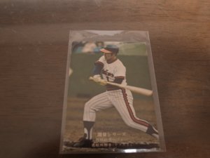 画像1: カルビープロ野球カード1975年/No683若松勉/ヤクルトスワローズ