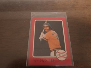 画像1: カルビープロ野球カード1976年/No345J・シピン/大洋ホエールズ