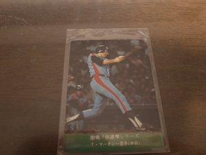 画像1: カルビープロ野球カード1976年/No719T・マーチン/中日ドラゴンズ