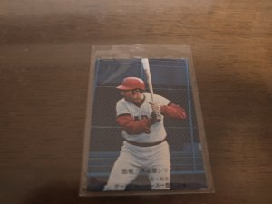 画像1: カルビープロ野球カード1976年/No721G・ホプキンス/広島カープ