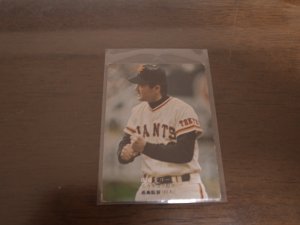 画像1: カルビープロ野球カード1975年/No741長島茂雄/巨人