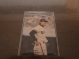 カルビープロ野球カード1975年/No756長島茂雄/巨人