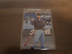 画像1: カルビープロ野球カード1976年/No720長島茂雄/巨人