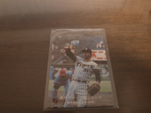 画像1: カルビープロ野球カード1976年/No1016掛布雅之/阪神タイガース