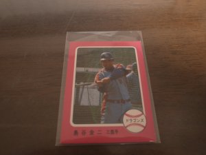 画像1: カルビープロ野球カード1975年/No357島谷金二/中日ドラゴンズ