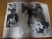 画像2: 昭和49年10/21週刊ベースボール/長嶋茂雄/王貞治/パ・リーグ/プレーオフ/与那嶺要/野村克也/金田留広 (2)