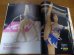 画像3: 平成14年12月/月刊スポーツアイ/新体操大特集号/カバエバ/チャチナ/ベッソノーバ/ジュコバ   (3)
