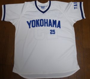 画像1: 筒香嘉智/横浜大洋ホエールズ/復刻ユニフォーム/横浜DeNAベイスターズ