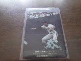 カルビープロ野球カード1975年/No832長島茂雄/巨人