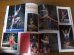 画像4: 昭和61年3月/月刊スポーツアイ/ラグビー/サッカー/テニス/新体操/エカテリーナ・サボー/関戸直美/カーリン・バセット/ (4)