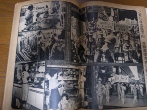 画像3: 昭和50年11/3週刊ベースボール/広島カープ初優勝/古葉竹識