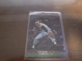 カルビープロ野球カード1975年/No122古沢憲司/阪神タイガース
