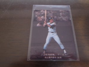 画像1: カルビープロ野球カード1975年/No192池辺巌/阪神タイガース