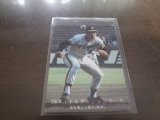 カルビープロ野球カード1976年/No1173掛布雅之/阪神タイガース