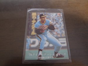 画像1: カルビープロ野球カード1976年/No1100掛布雅之/阪神タイガース