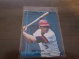 カルビープロ野球カード1976年/No747衣笠祥雄/広島カーブ
