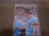 カルビープロ野球カード1976年/No1116M・ラインバック/阪神タイガース