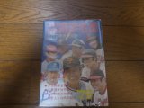 プロ野球選手名鑑1979年