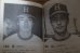 画像3: プロ野球選手名鑑1979年 (3)