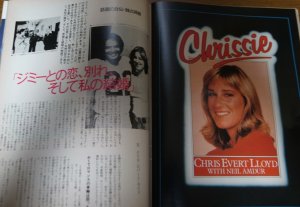 画像4: Numberナンバー58/1982年/結婚大特集/スポーツ界100人の結婚・離婚・再婚/クリス・エバード・ロイド/ジミー・コナーズ