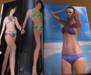 画像3: 昭和51年5月ＤＯＮＤＯＮ/山口百恵/岩崎宏美/鹿間ケイ/佐々木京子/麻生レミ/岡みちる/藤子不二雄/モンキー・パンチ