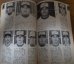 画像2: ホームラン/プロ野球12球団全選手百科名鑑1985年/選手名鑑 (2)