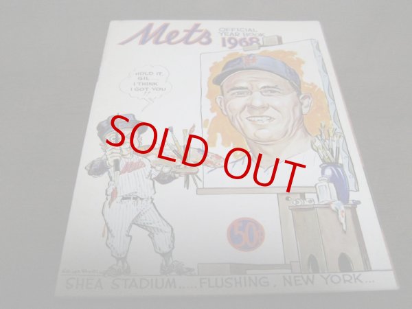 画像1: New York Mets yearbook1968 (1)