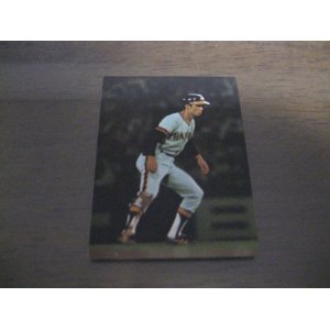 画像: カルビープロ野球カード1977年/大阪版/No117中村勝広/阪神タイガース