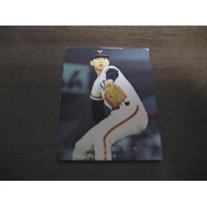 画像: カルビープロ野球カード1976年/No584堀内恒夫/巨人