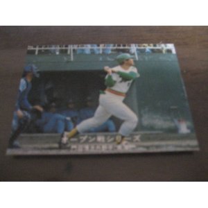 画像: カルビープロ野球カード1977年/黒版/No164/門田博光/南海ホークス