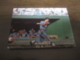 画像: カルビープロ野球カード1977年/黒版/No66/若松勉/ヤクルトスワローズ