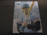 画像: カルビープロ野球カード1977年/黒版/No183/淡口憲治/巨人