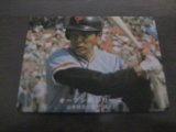 画像: カルビープロ野球カード1977年/黒版/No199/山本功児/巨人