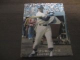 画像: カルビープロ野球カード1977年/黒版/No186/吉田孝司/巨人