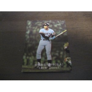 画像: カルビープロ野球カード1977年/大阪版/No37柳田真宏/巨人