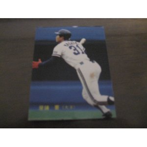 画像: カルビープロ野球カード1988年/No44屋鋪要/大洋ホエールズ