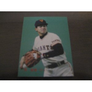 画像: カルビープロ野球カード1988年/No51原辰徳/巨人
