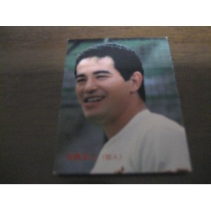 画像: カルビープロ野球カード1985年/No42定岡正二/巨人
