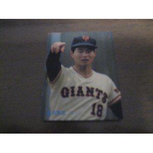 画像: カルビープロ野球カード1987年/No155桑田真澄/巨人