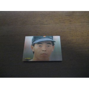 画像: カルビープロ野球カード1986年/No156水野雄仁/巨人