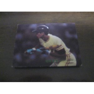 画像: カルビープロ野球カード1982年/No654松本匡史/巨人