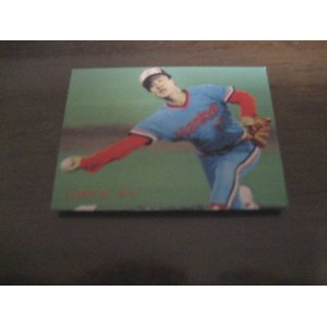 画像: カルビープロ野球カード1987年/No24山田久志/阪急ブレーブス