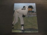 画像: カルビープロ野球カード1973年/No31菅原勝矢/バット版