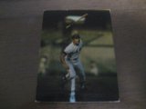 画像: カルビープロ野球カード1973年/No35高田繁/巨人