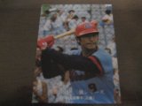 画像: カルビープロ野球カード1976年/No1024三村敏之/広島カープ