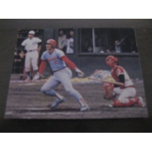 画像: カルビープロ野球カード1979年/山本浩二/広島カープ