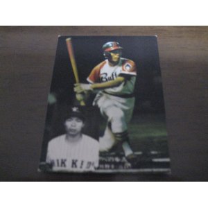 画像: カルビープロ野球カード1975年/No300小川亨/近鉄バファローズ