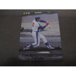画像: カルビープロ野球カード1976年/No512井上昭弘/中日ドラゴンズ