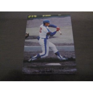 カルビープロ野球カード1982年/No690田尾安志/中日ドラゴンズ - 港書房