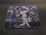 画像: カルビープロ野球カード1977年/青版/No89張本勲/巨人